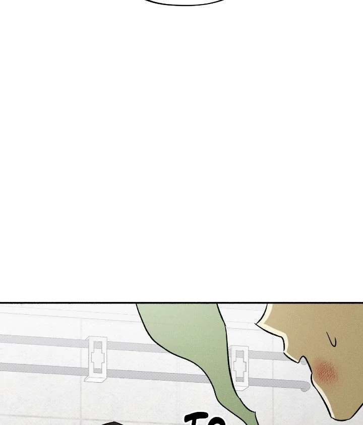 Love Me Like You Owe Me Chapter 6 page 66 - 