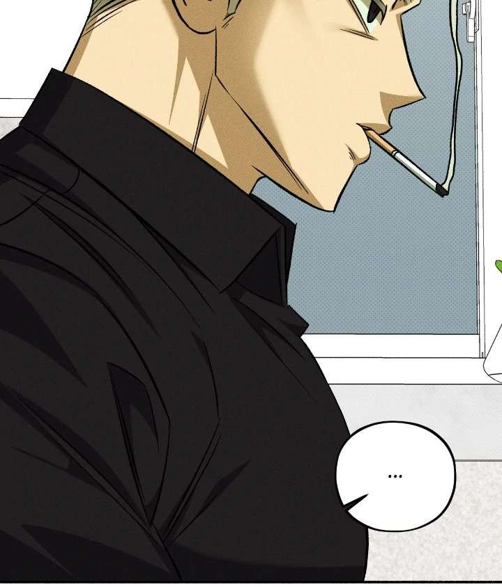Love Me Like You Owe Me Chapter 6 page 72 - 