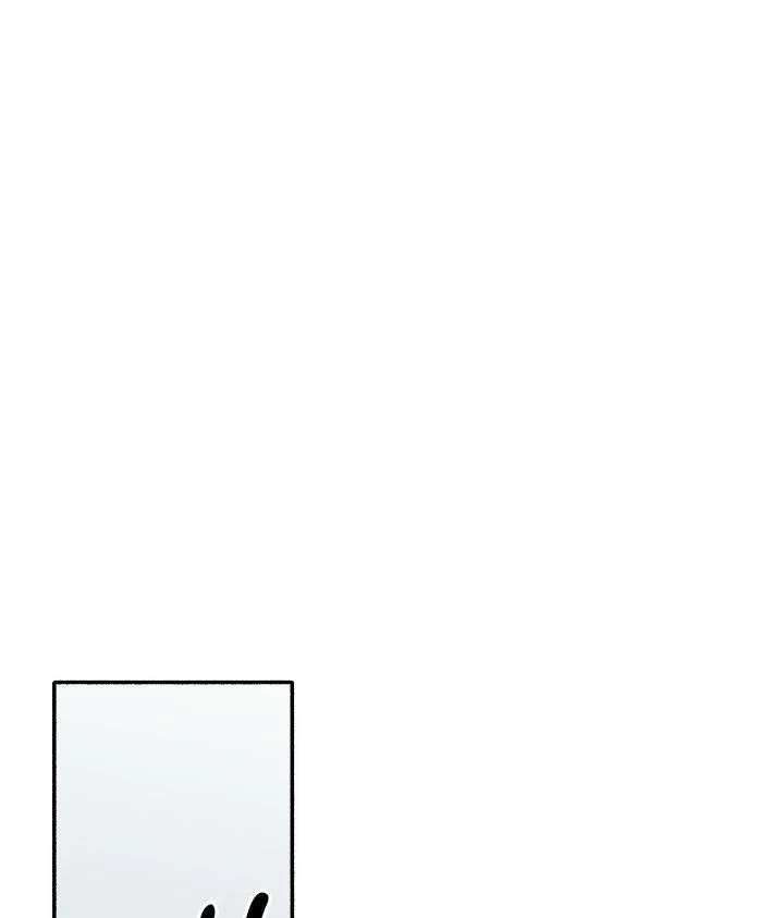 Love Me Like You Owe Me Chapter 6 page 73 - 