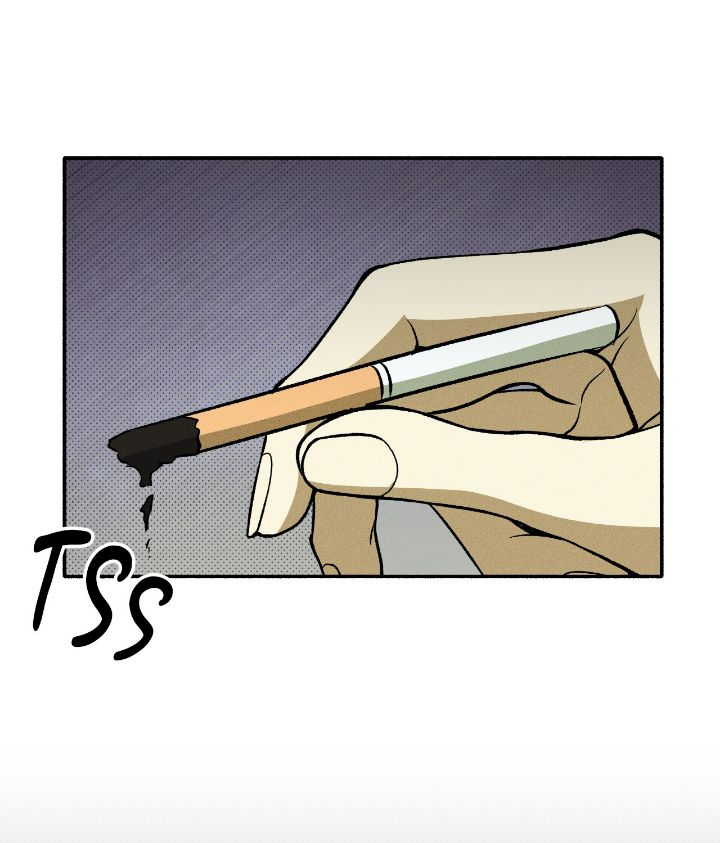 Love Me Like You Owe Me Chapter 6 page 77 - 