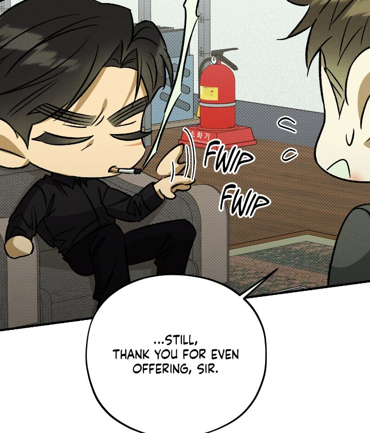 Love Me Like You Owe Me Chapter 6 page 83 - 
