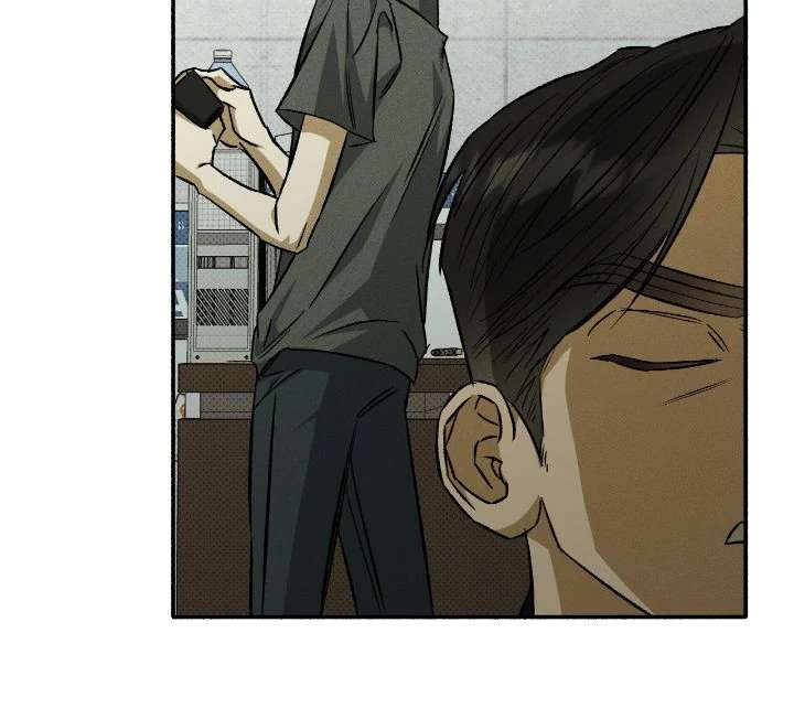 Love Me Like You Owe Me Chapter 6 page 87 - 