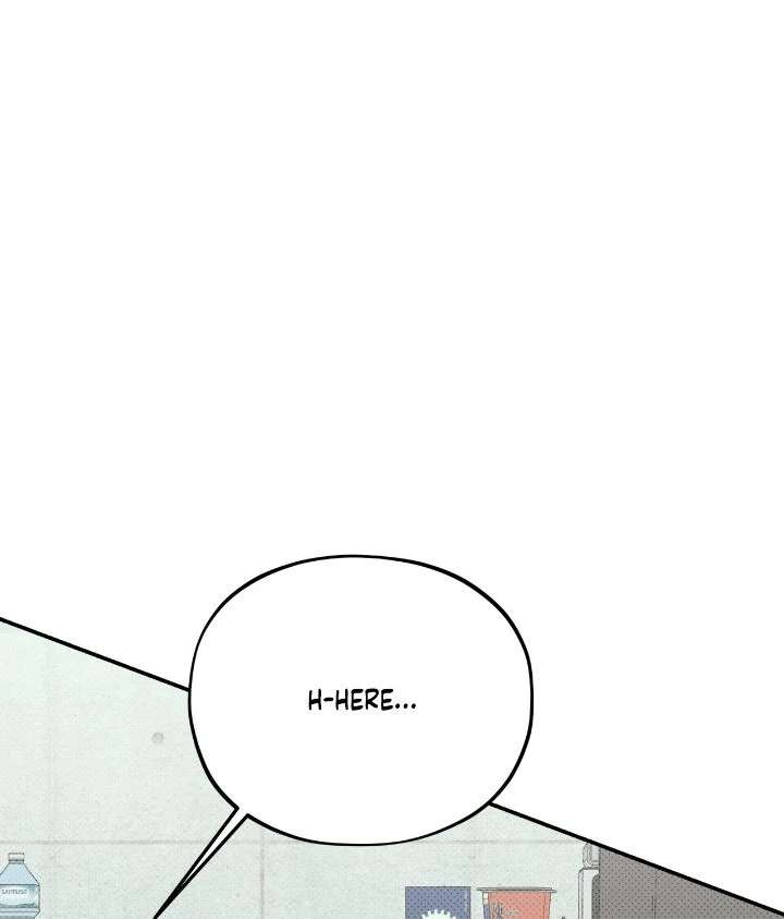 Love Me Like You Owe Me Chapter 6 page 88 - 