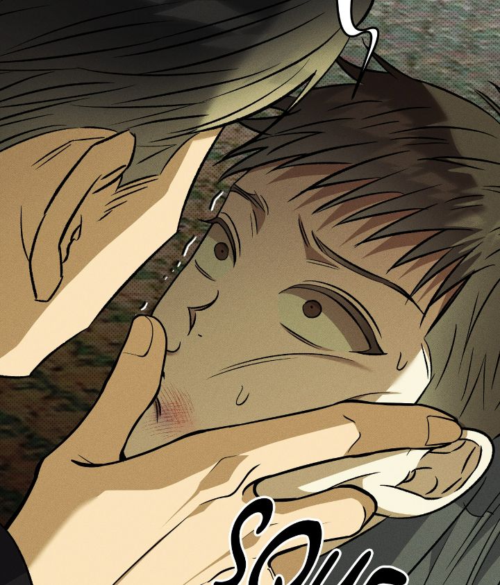 Love Me Like You Owe Me Chapter 7 page 11 - 