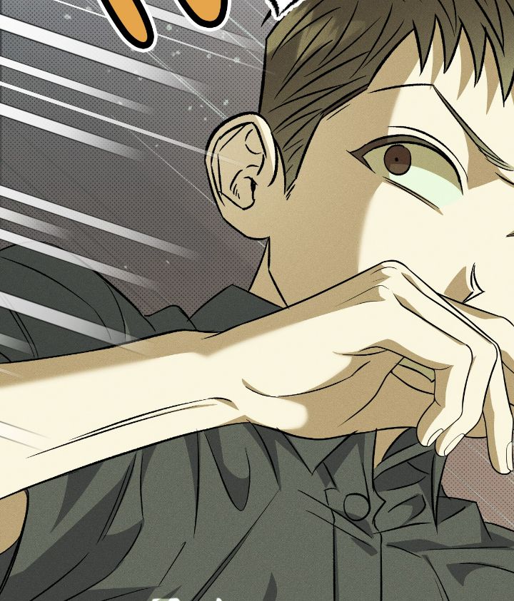 Love Me Like You Owe Me Chapter 7 page 108 - 