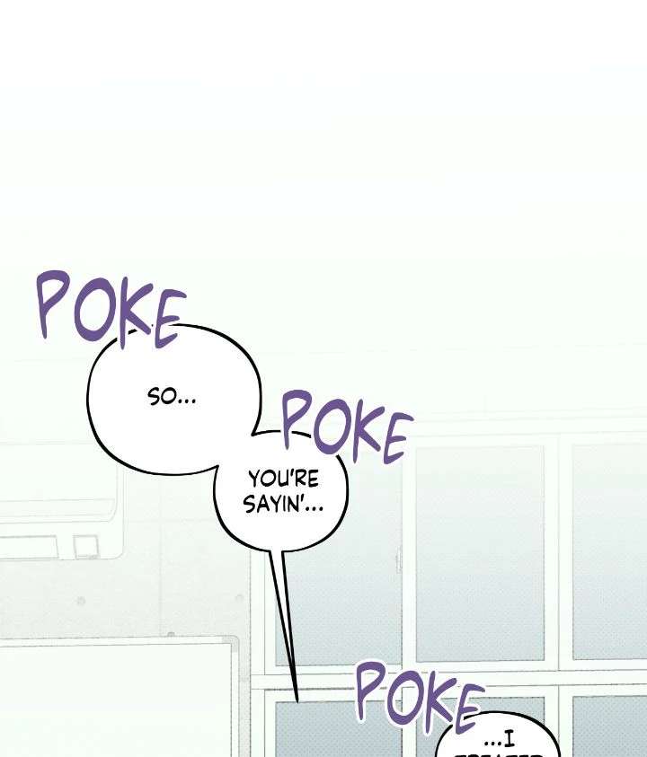 Love Me Like You Owe Me Chapter 7 page 16 - 