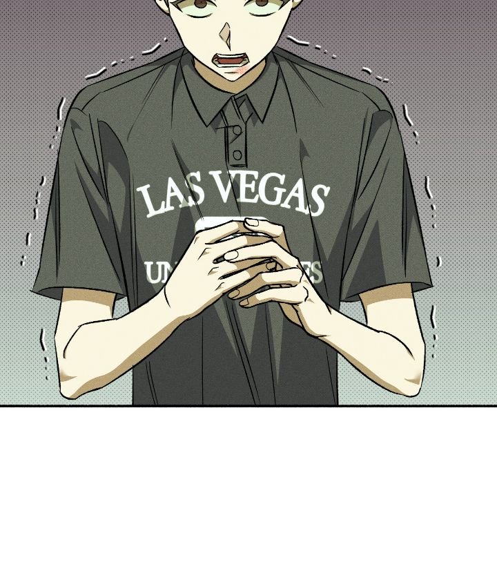 Love Me Like You Owe Me Chapter 7 page 4 - 