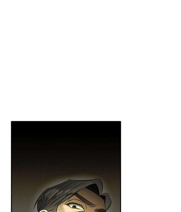 Love Me Like You Owe Me Chapter 7 page 5 - 