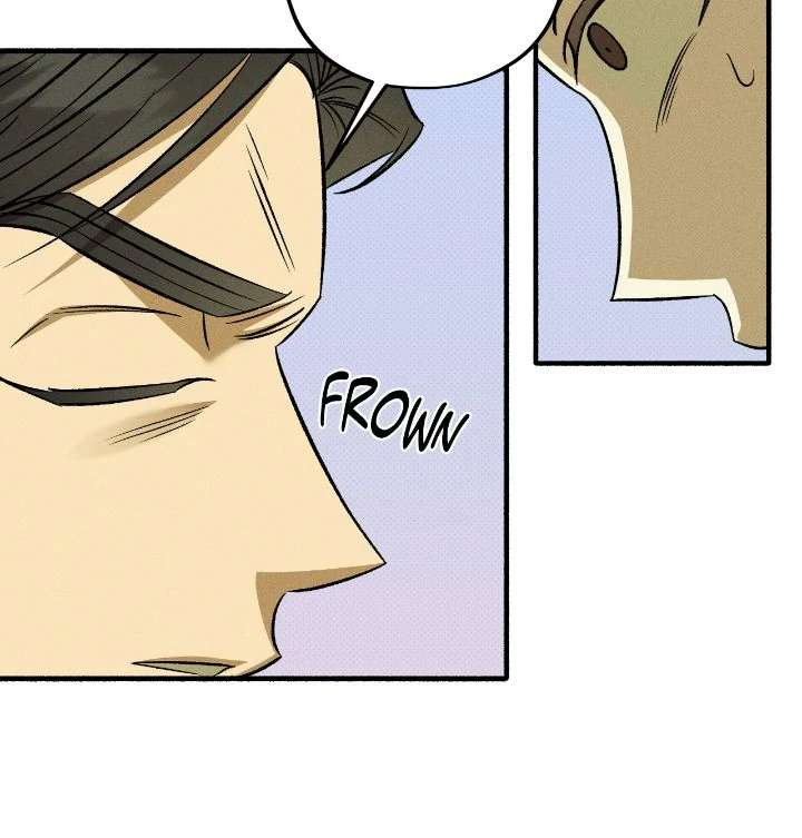 Love Me Like You Owe Me Chapter 7 page 46 - 
