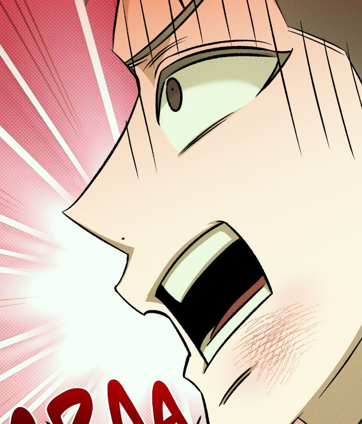Love Me Like You Owe Me Chapter 7 page 51 - 
