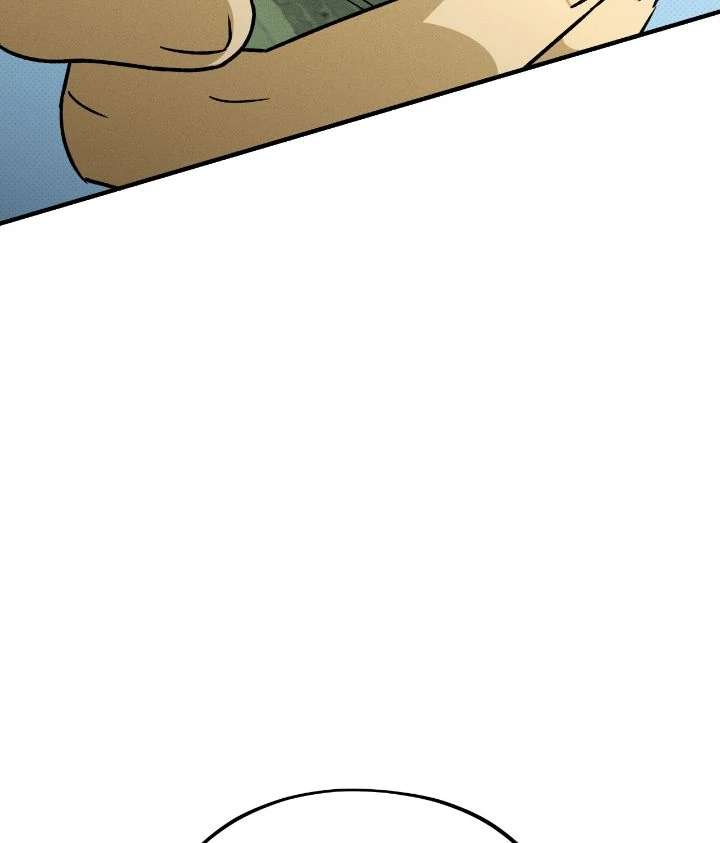 Love Me Like You Owe Me Chapter 7 page 55 - 