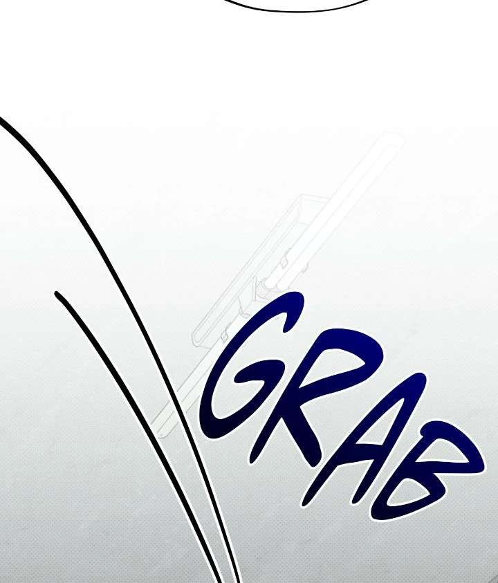 Love Me Like You Owe Me Chapter 7 page 7 - 