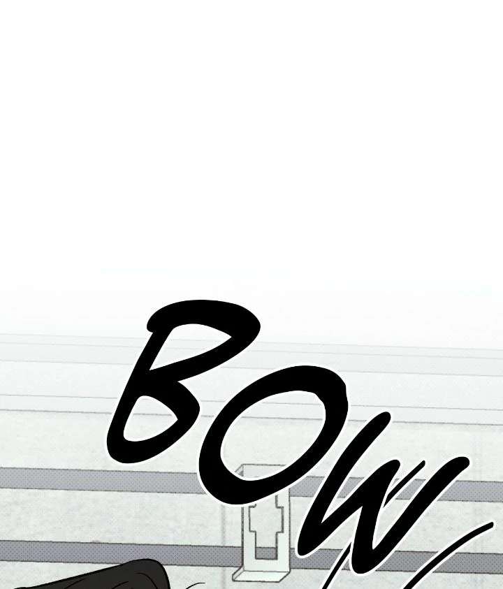 Love Me Like You Owe Me Chapter 7 page 68 - 