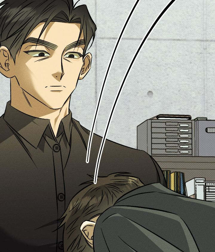 Love Me Like You Owe Me Chapter 7 page 69 - 