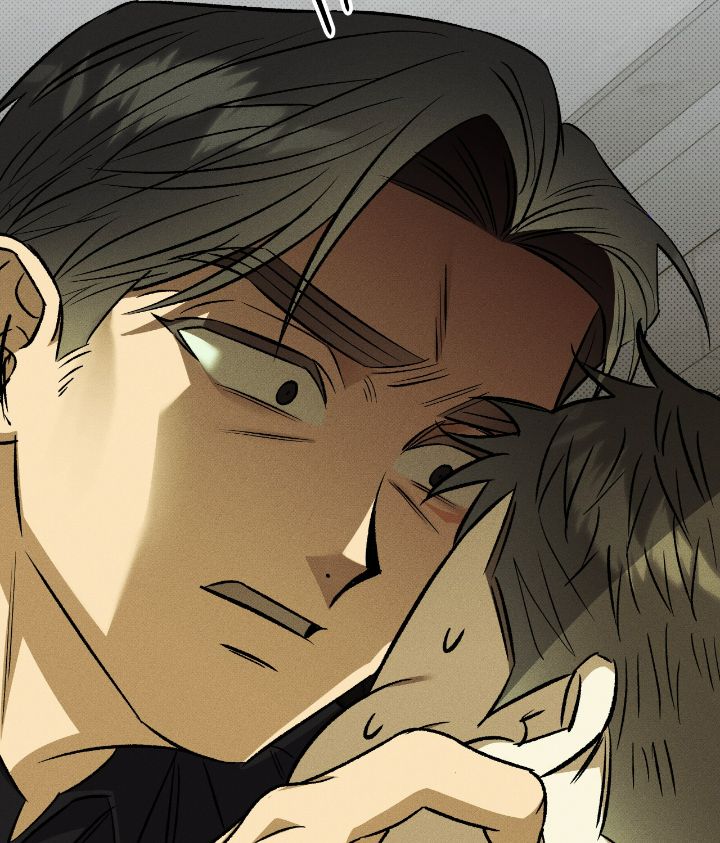 Love Me Like You Owe Me Chapter 7 page 8 - 