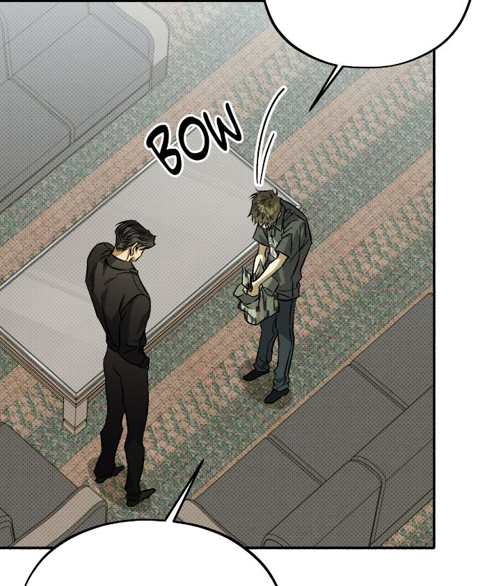 Love Me Like You Owe Me Chapter 7 page 78 - 
