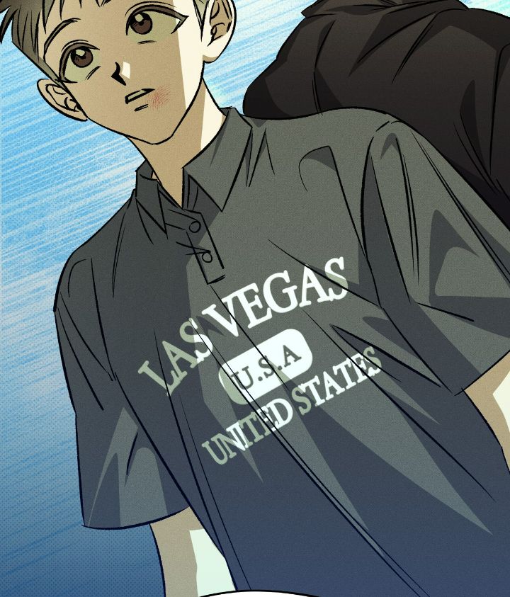 Love Me Like You Owe Me Chapter 7 page 81 - 