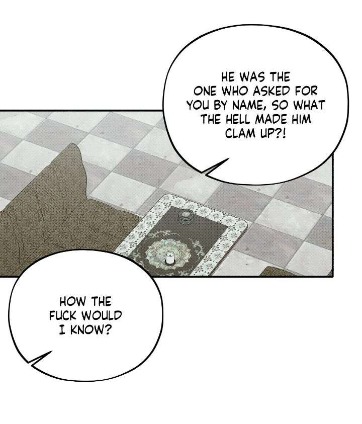 Love Me Like You Owe Me Chapter 7 page 95 - 