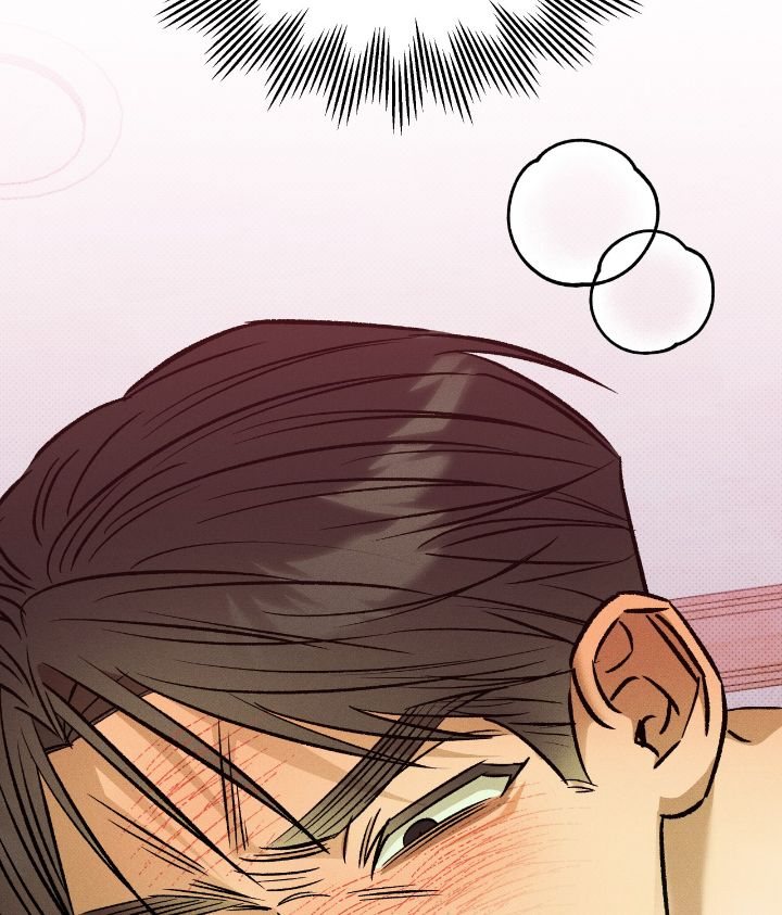 Love Me Like You Owe Me Chapter 8 page 11 - 