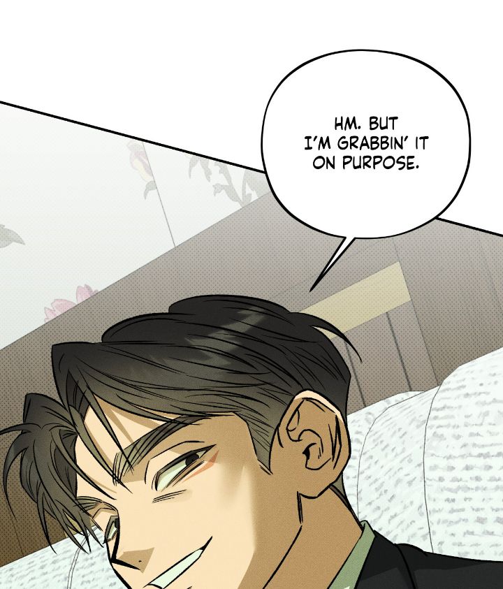 Love Me Like You Owe Me Chapter 8 page 101 - 
