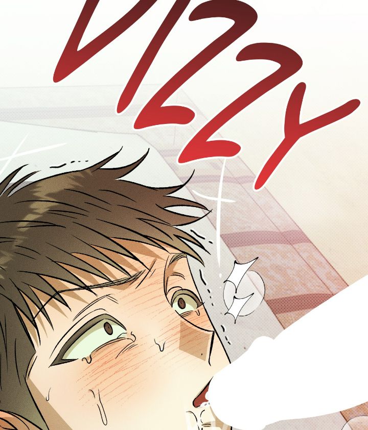 Love Me Like You Owe Me Chapter 8 page 16 - 