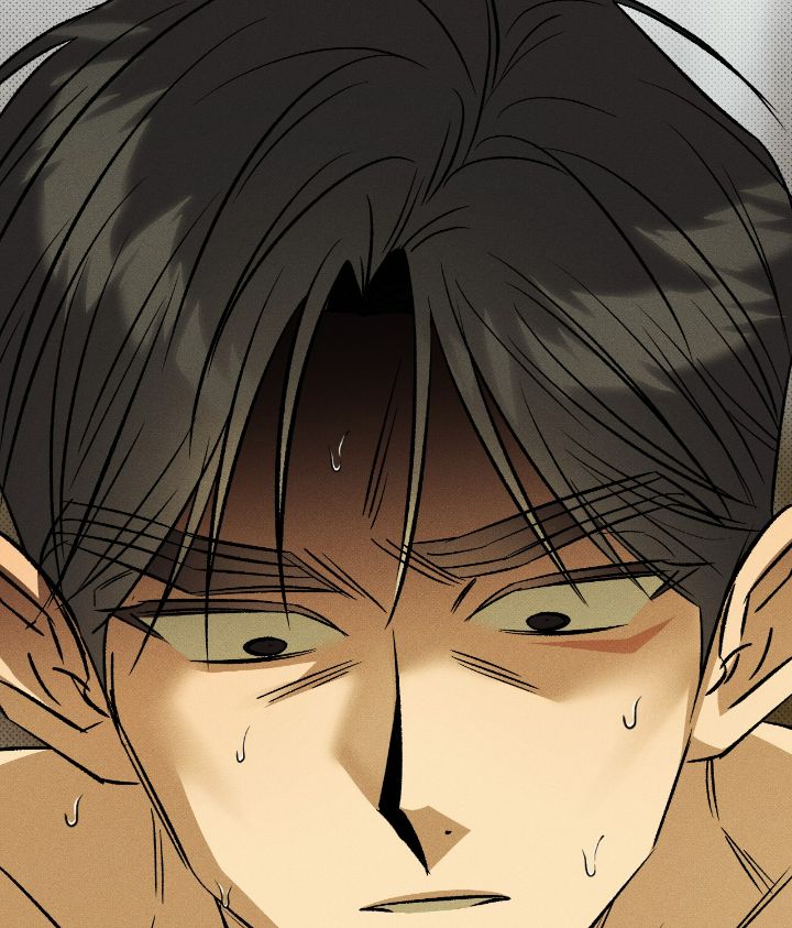 Love Me Like You Owe Me Chapter 8 page 22 - 