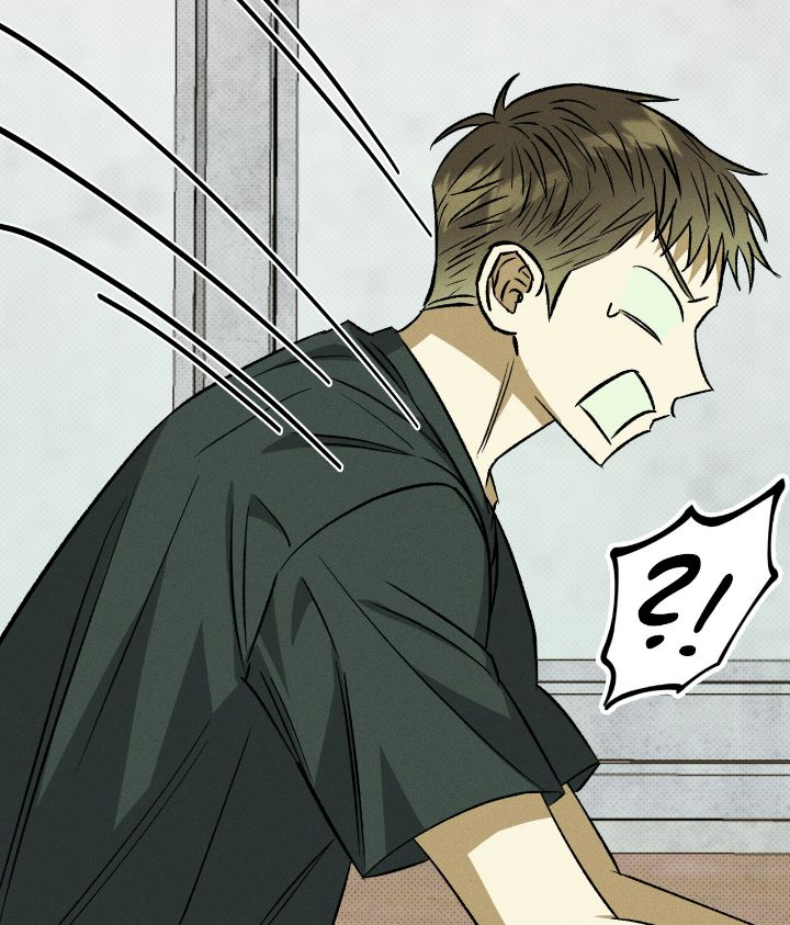 Love Me Like You Owe Me Chapter 8 page 31 - 