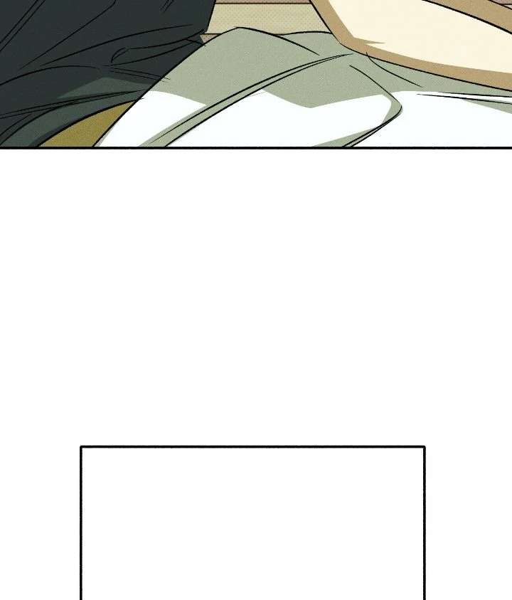 Love Me Like You Owe Me Chapter 8 page 32 - 