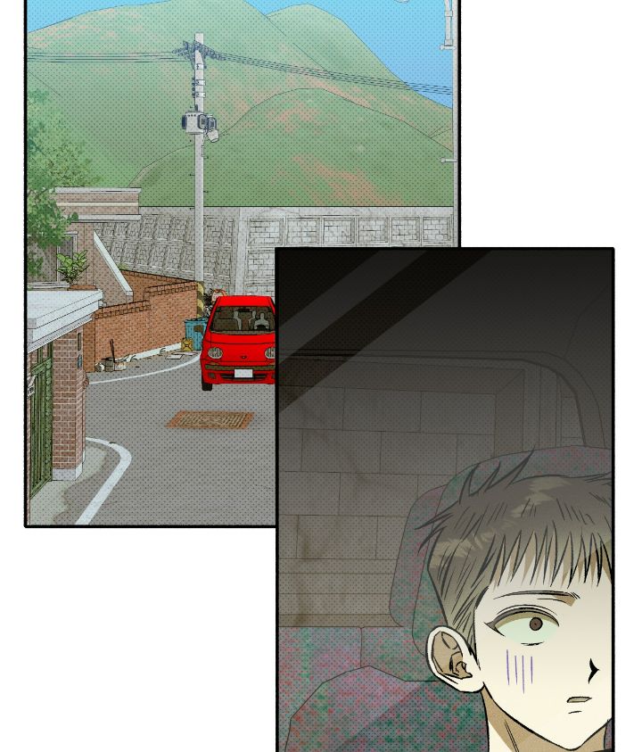 Love Me Like You Owe Me Chapter 8 page 42 - 
