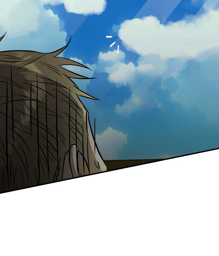Love Me Like You Owe Me Chapter 8 page 45 - 