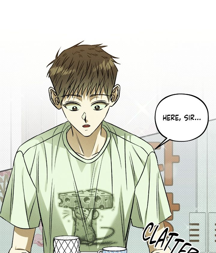 Love Me Like You Owe Me Chapter 8 page 77 - 