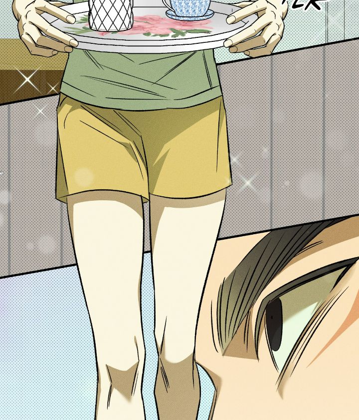 Love Me Like You Owe Me Chapter 8 page 78 - 