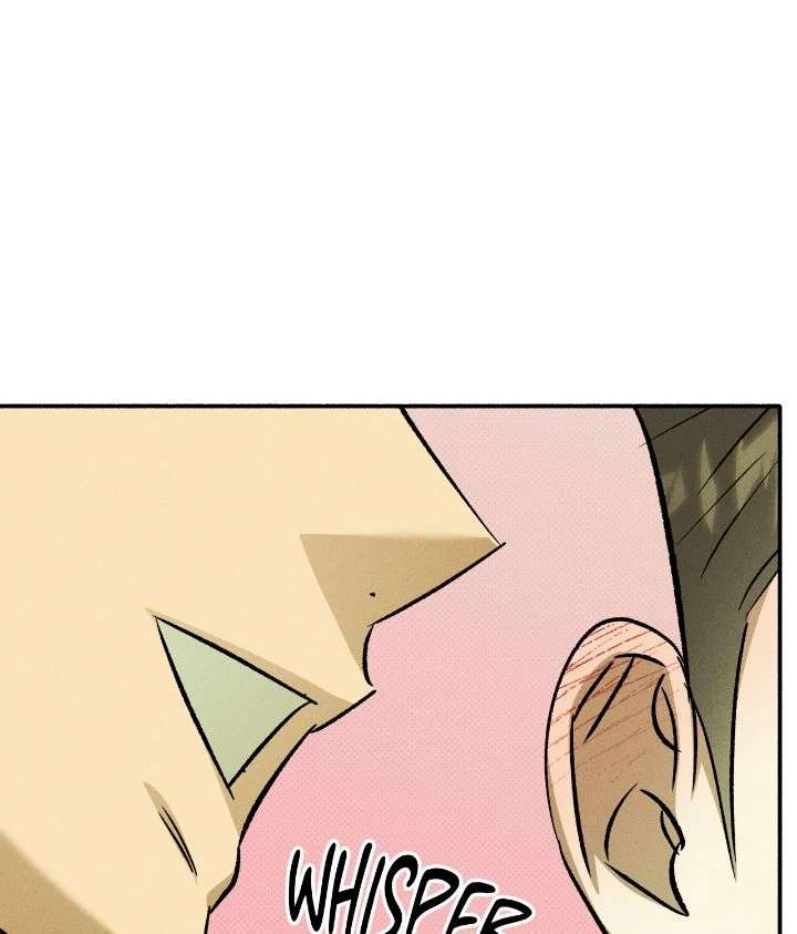 Love Me Like You Owe Me Chapter 8 page 96 - 