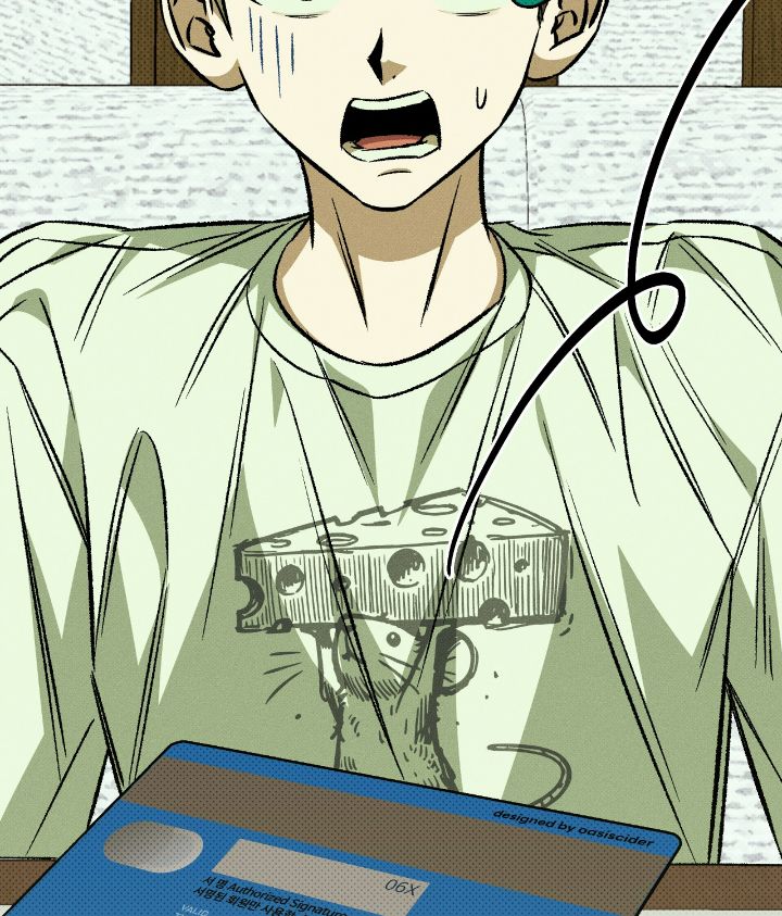 Love Me Like You Owe Me Chapter 9 page 104 - 