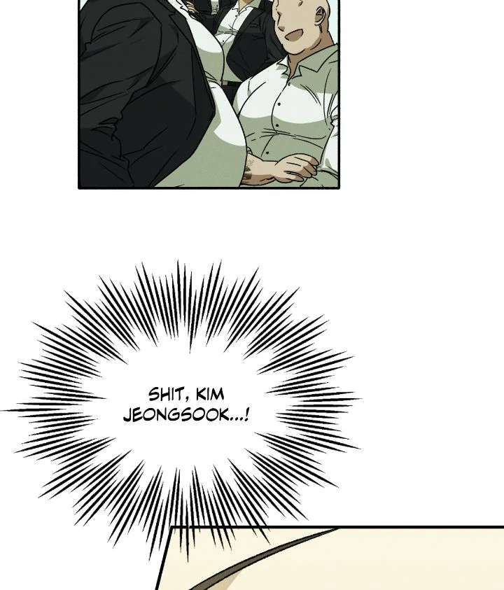 Love Me Like You Owe Me Chapter 9 page 14 - 
