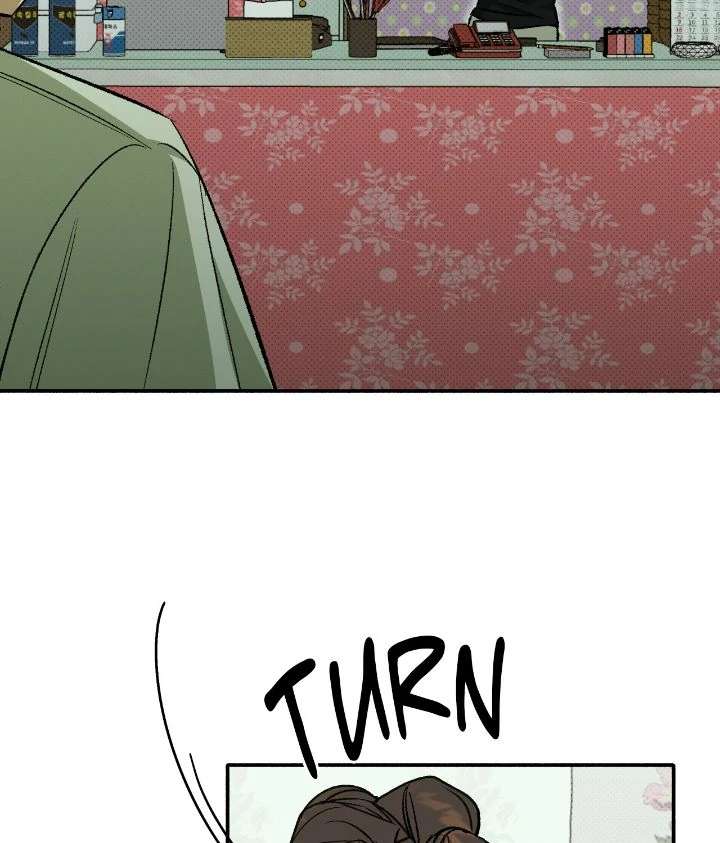 Love Me Like You Owe Me Chapter 9 page 17 - 