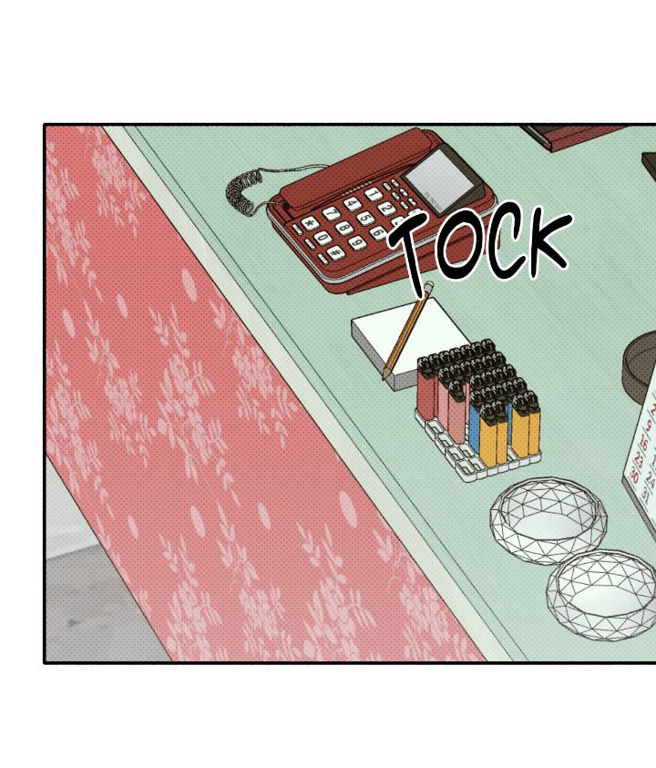 Love Me Like You Owe Me Chapter 9 page 38 - 