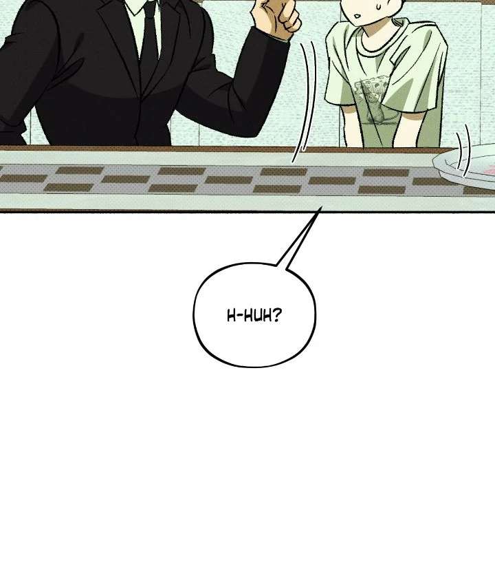 Love Me Like You Owe Me Chapter 9 page 5 - 
