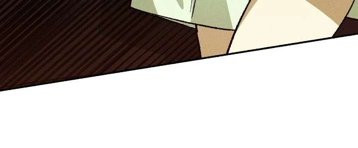 Love Me Like You Owe Me Chapter 9 page 48 - 