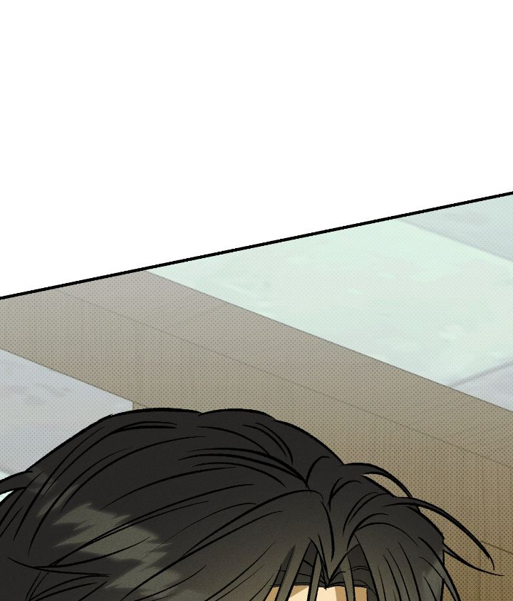 Love Me Like You Owe Me Chapter 9 page 6 - 