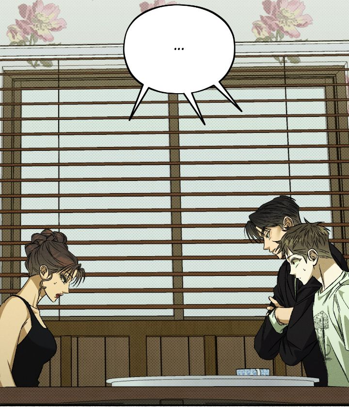 Love Me Like You Owe Me Chapter 9 page 51 - 