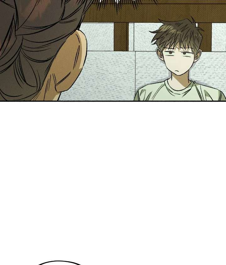 Love Me Like You Owe Me Chapter 9 page 53 - 