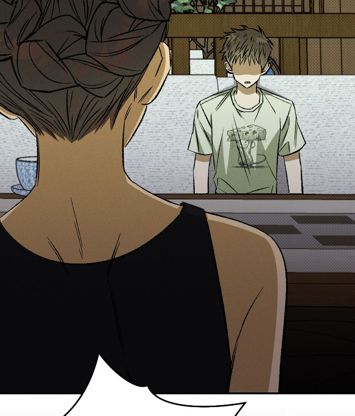 Love Me Like You Owe Me Chapter 9 page 68 - 