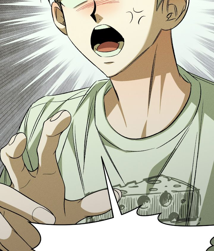 Love Me Like You Owe Me Chapter 9 page 70 - 