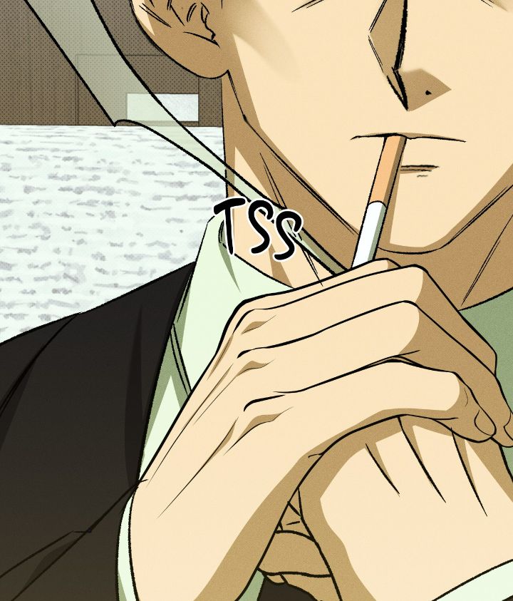 Love Me Like You Owe Me Chapter 9 page 79 - 