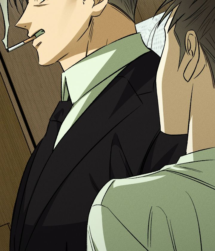 Love Me Like You Owe Me Chapter 9 page 82 - 