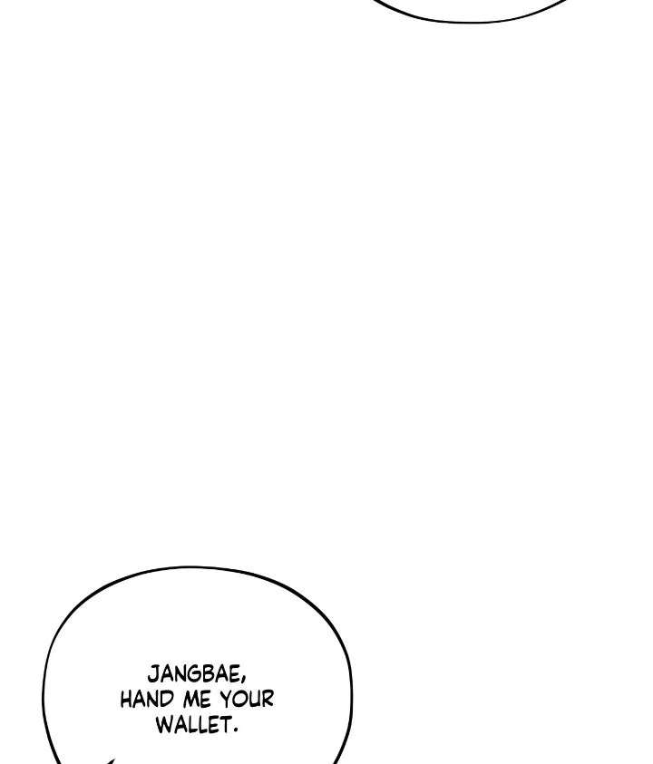 Love Me Like You Owe Me Chapter 9 page 100 - 