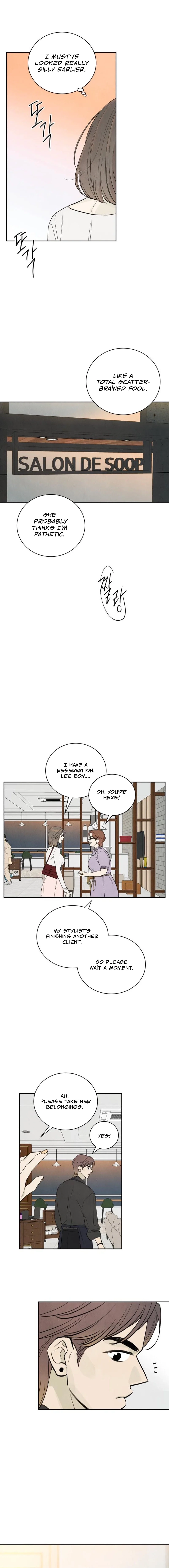 Love Me More Chapter 1 page 16 - 