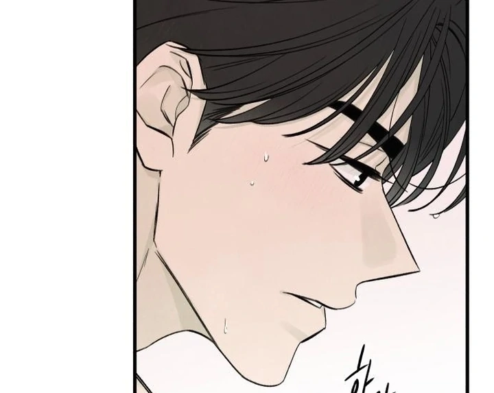Love Me More Chapter 12 page 13 - 