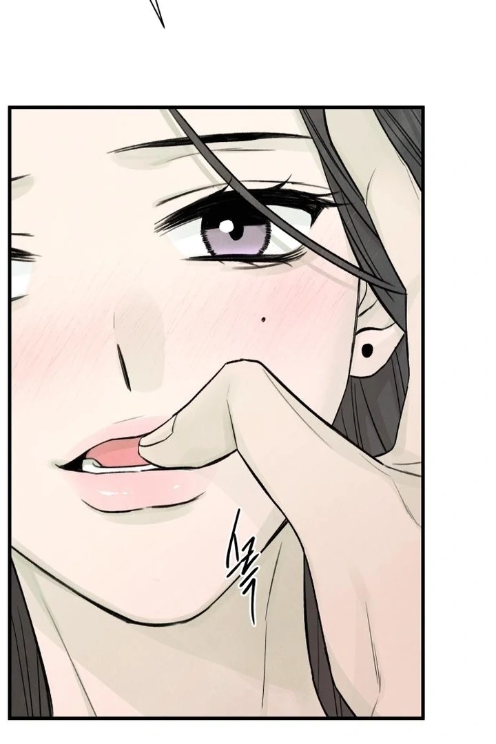 Love Me More Chapter 12 page 17 - 